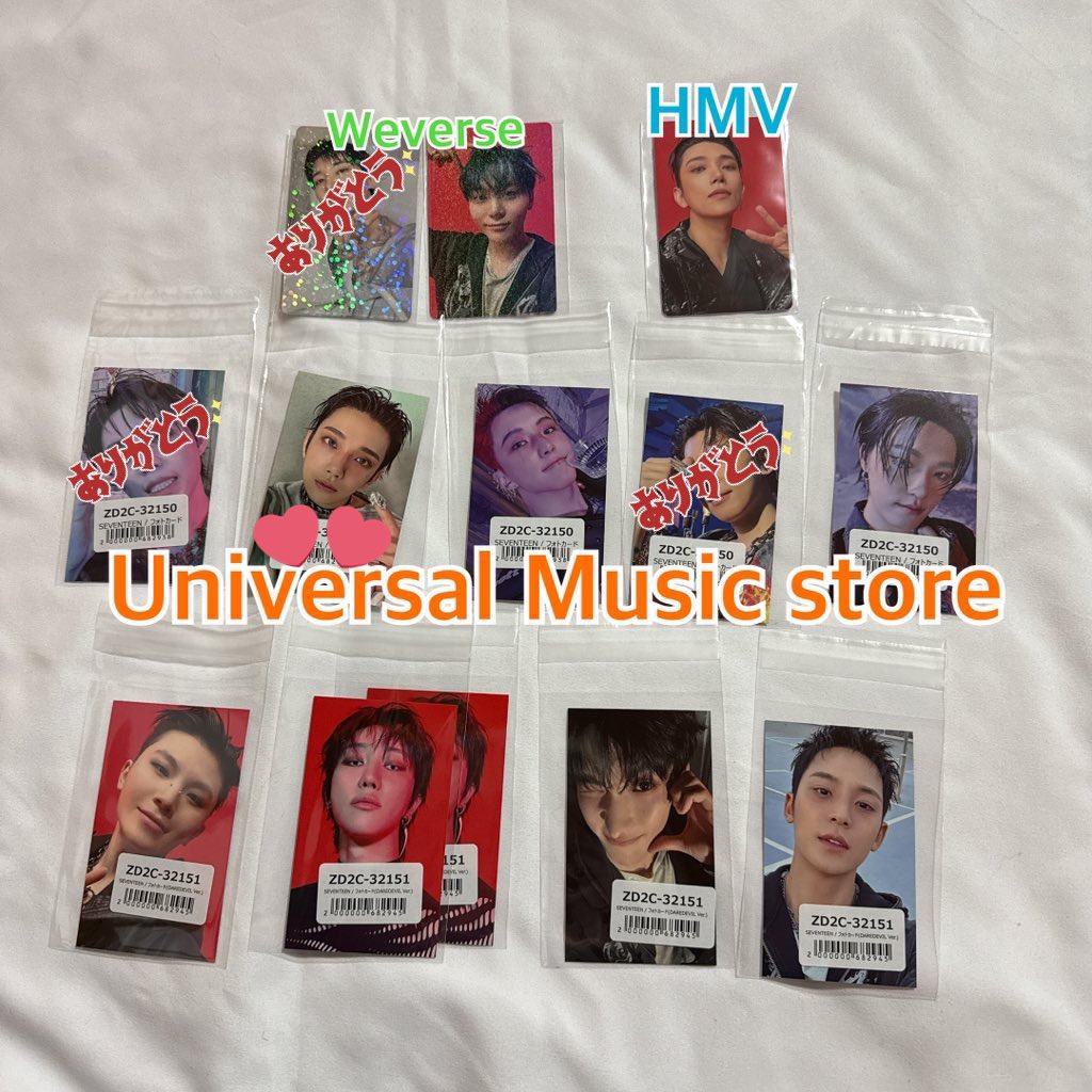 ua_sh tweet media