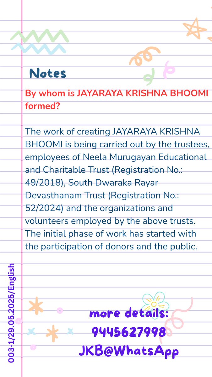 srsmutt_mng's tweet photo. #jayaraya_krishna_bhoomi https://t.co/3uEUz7kFCN