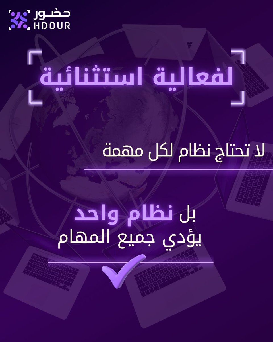 HDOUR حضور tweet media