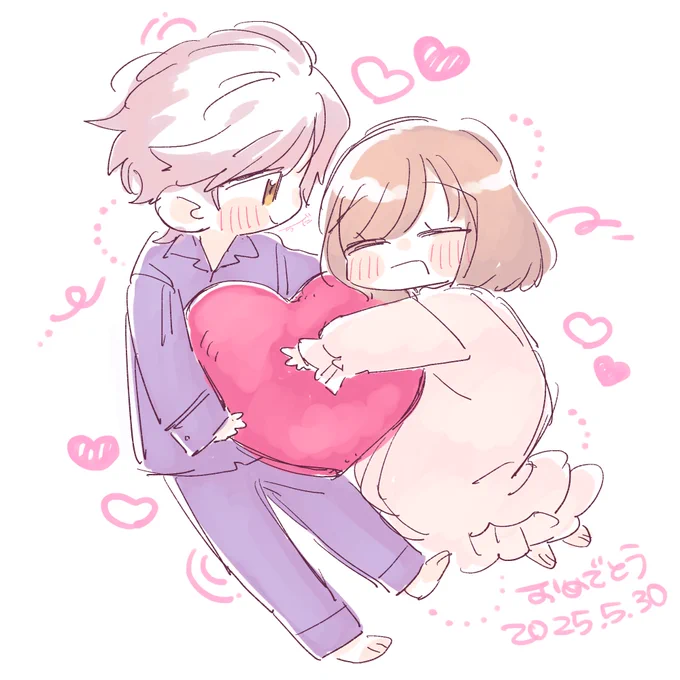 おめでとうすぎ………………