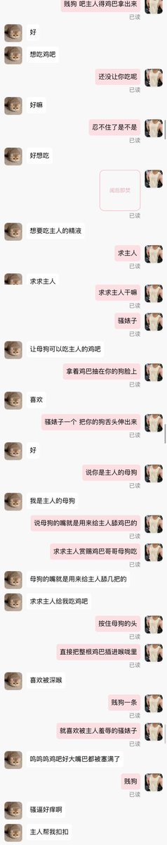 多吉 tweet media