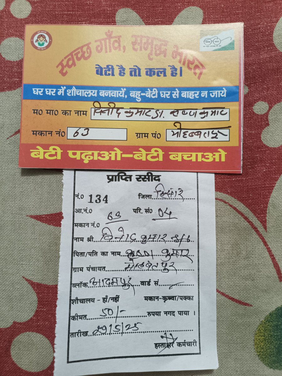 vinodsh1992's tweet photo. @NayabSainiBJP ये 50 रुपए लूटने की नौटंकी कब बंद हुई https://t.co/pu14T1axXC