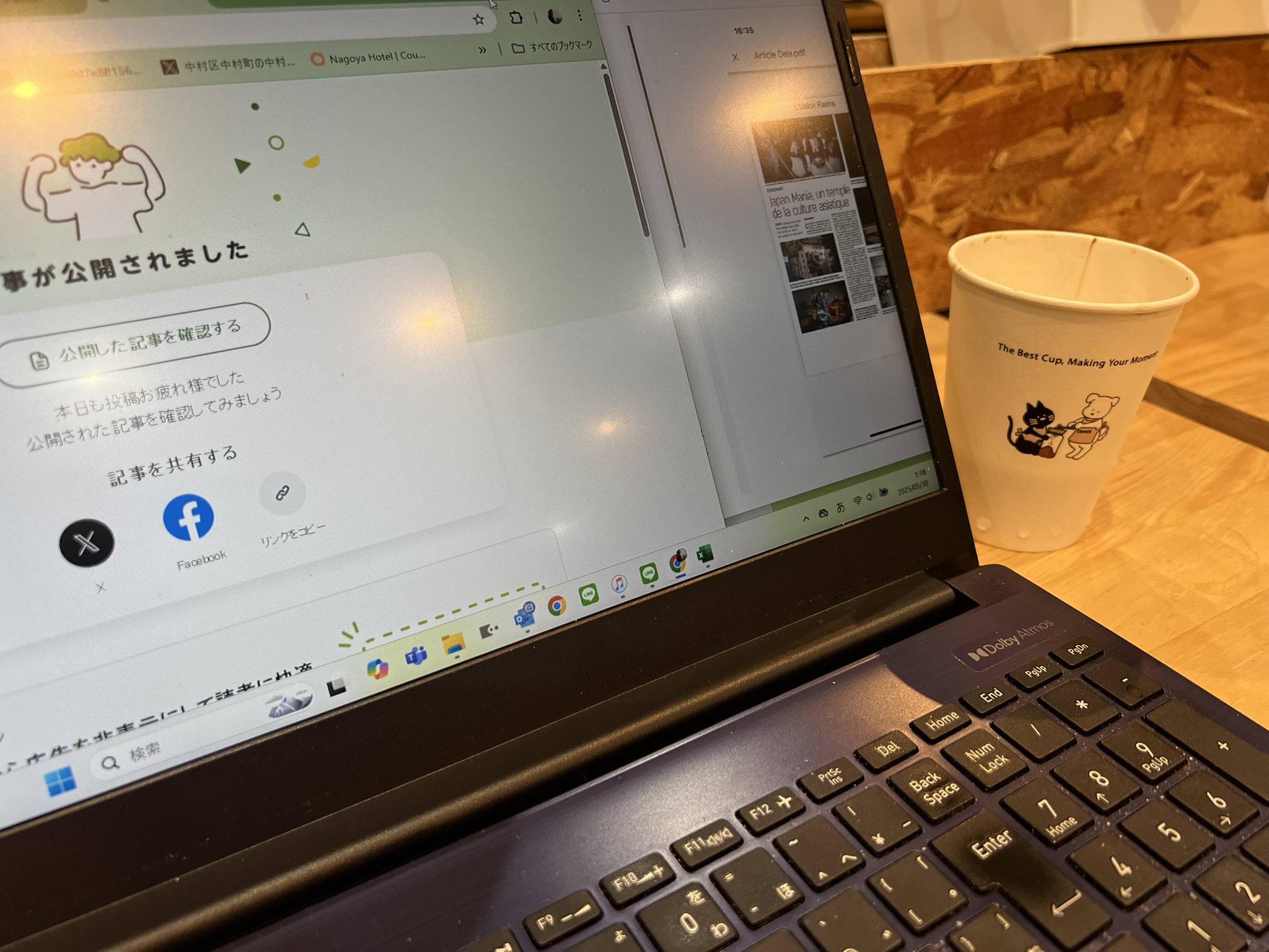 ❤マカロンナさま❤地球外存在への求人広告❤ MYFutureJobs | 🛍️ Latest Vacancies: Wholesale & Retail