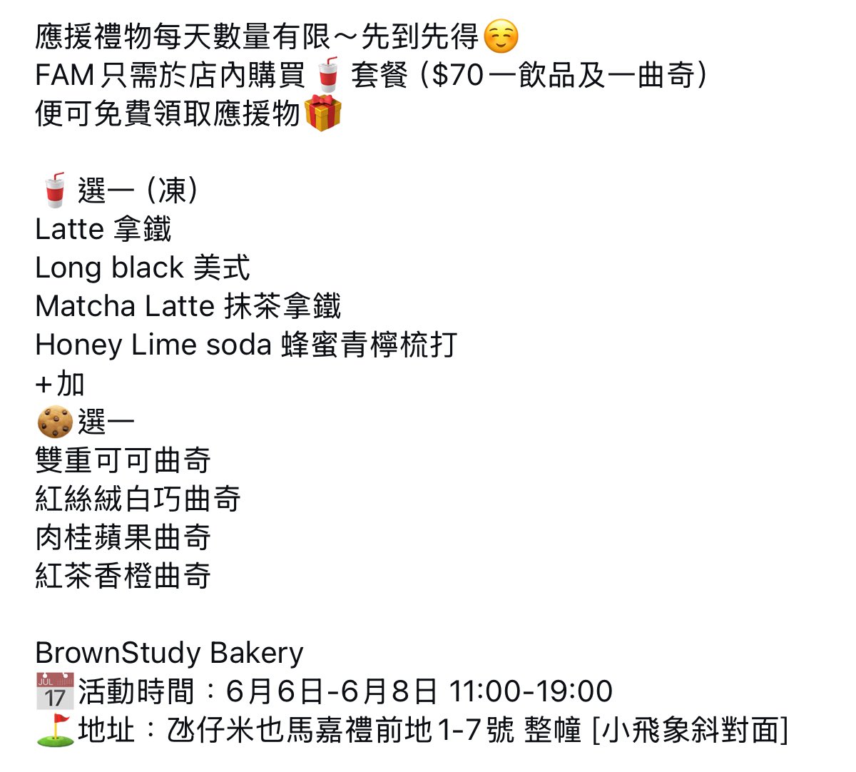 GD MACAU★VIP tweet media