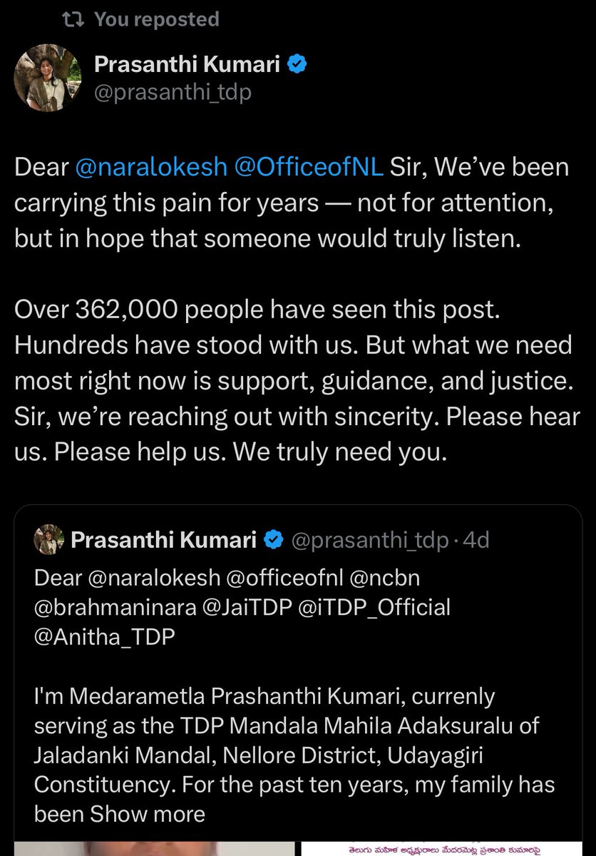 Discover_More9's tweet photo. @naralokesh @OfficeofNL @ncbn We are openly complaining on an MLA with concrete proofs and still there is no response from any of the team. Been following you since birth and the law and justice we get now is concerning. People are attending Mahanadu with faith on TDP. https://t.co/0QdDEwKo8c