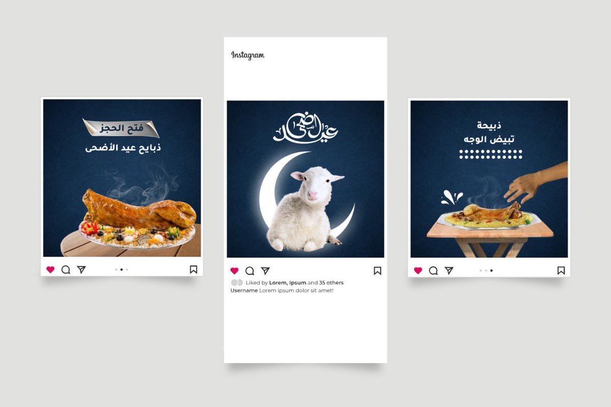 مصممة جرافيك | Byan (@bayanselati) on Twitter photo تصميم بوستات لمطعم
#أضحية_العيد #عروض_عيد_الأضحى #عيد_الاضحى #مصممة_جرافيك <a href="/OCreativeJobs/">دعم المبدعين | فرص وظيفية | مسابقات | تحديات</a> <a href="/p_art4/">كوكب الفن 🛸</a> تصميم بوستات لمطعم
#أضحية_العيد #عروض_عيد_الأضحى #عيد_الاضحى #مصممة_جرافيك <a href="/OCreativeJobs/">دعم المبدعين | فرص وظيفية | مسابقات | تحديات</a> <a href="/p_art4/">كوكب الفن 🛸</a>