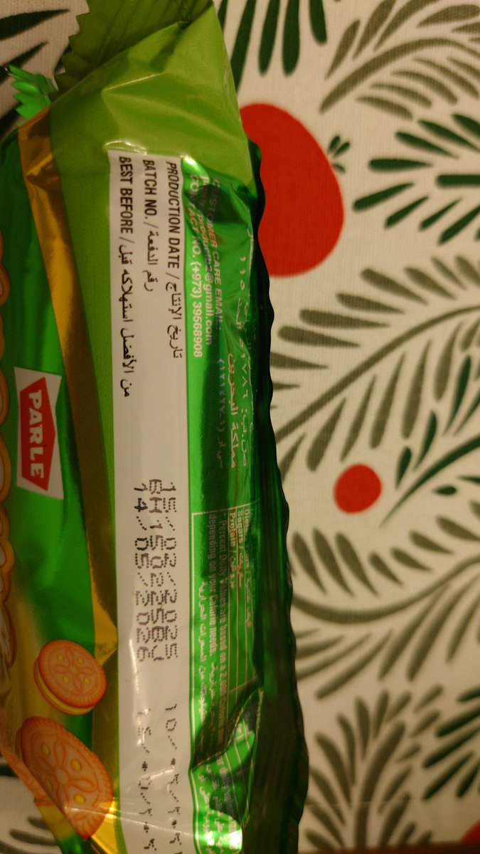 k1arun's tweet photo. @ParleFamily where is the cream? Bought this in Dubai. #dubai #parle https://t.co/ClmZIscPBx