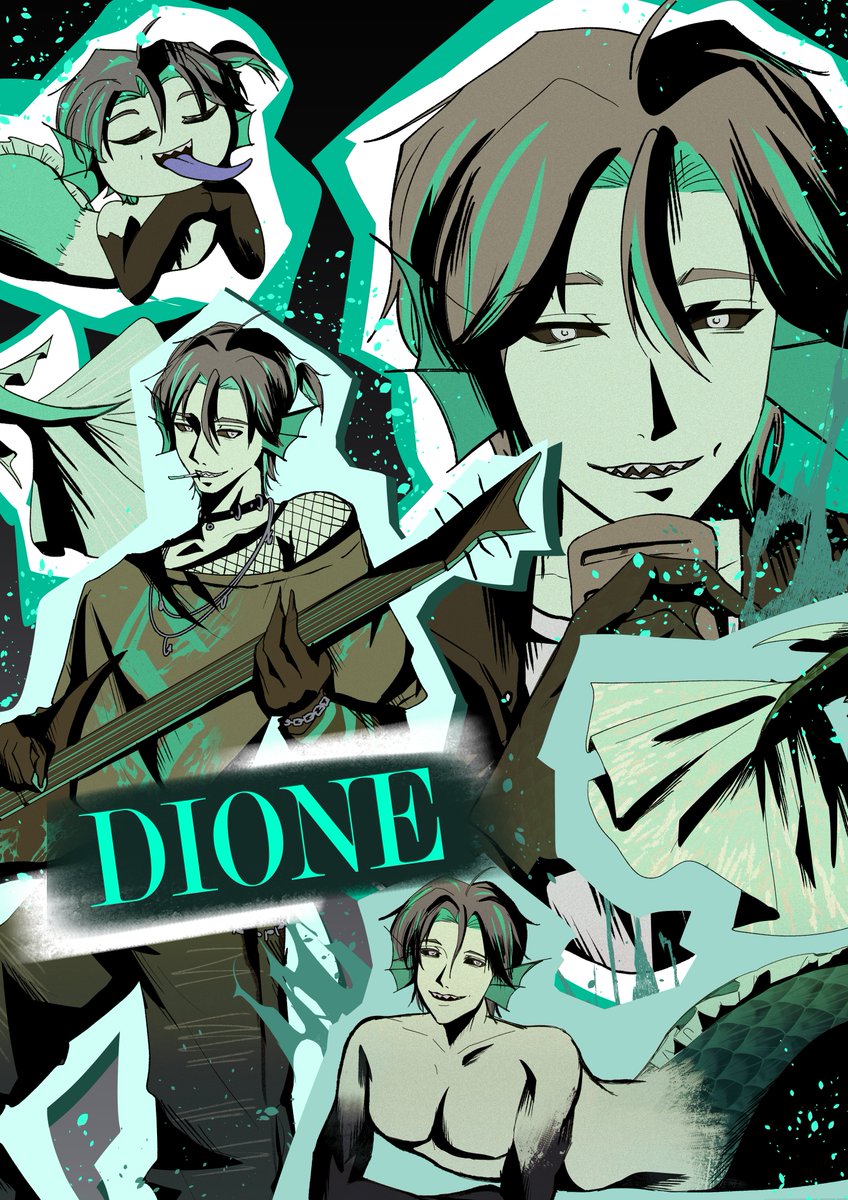 Dione🐟 tweet media