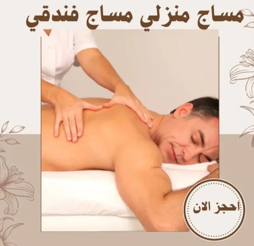 #التعاون
#عماد_النحاس 
#كريستيانو_رونالدو 
#الهلال_القادسيه 
#السعودية 
#عيد_الاضحى 
#عشر_ذي_الحجة