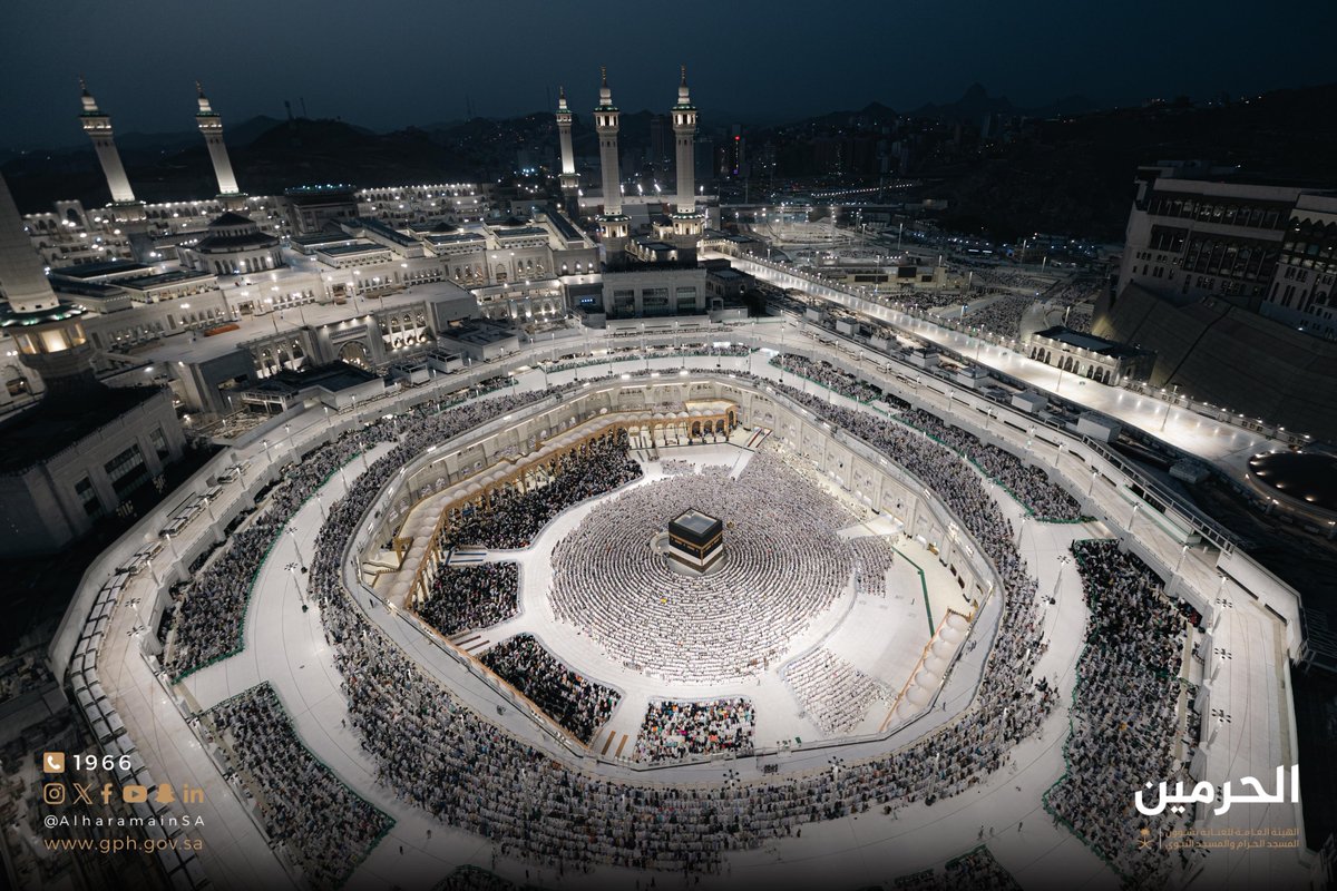 AlharamainSA's tweet photo. “كالبنيان المرصوص”
حجاج بيت الله الحرام يؤدون صلاة المغرب في #المسجد_الحرام بـ #يسر_وطمأنينة. https://t.co/RwRwzC0KPB