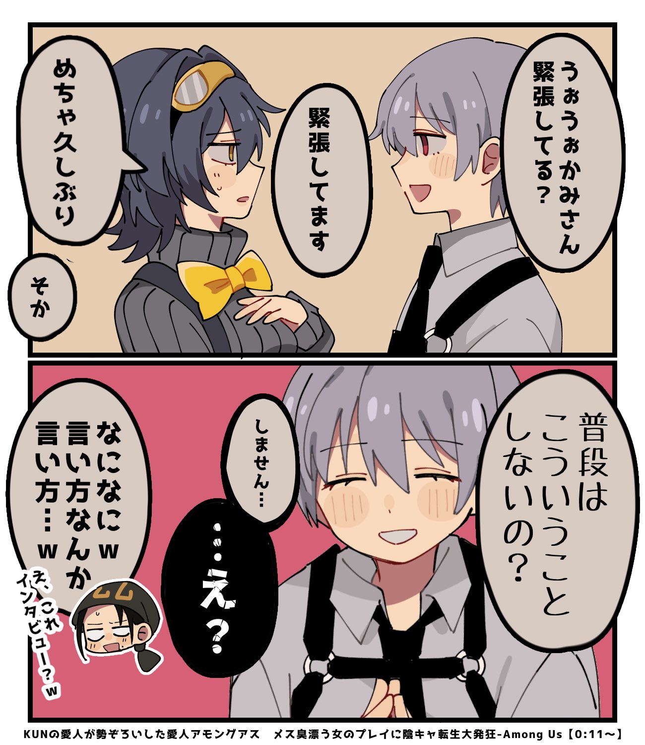 豆太郎 (@mameta125_) / X