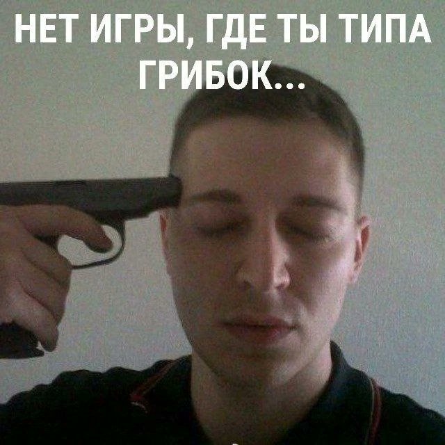 Спихопат с электрогитарой🐍 (@llafdrad4xcxk3e) on Twitter photo 