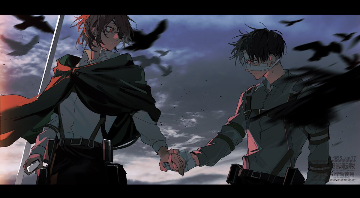#aot