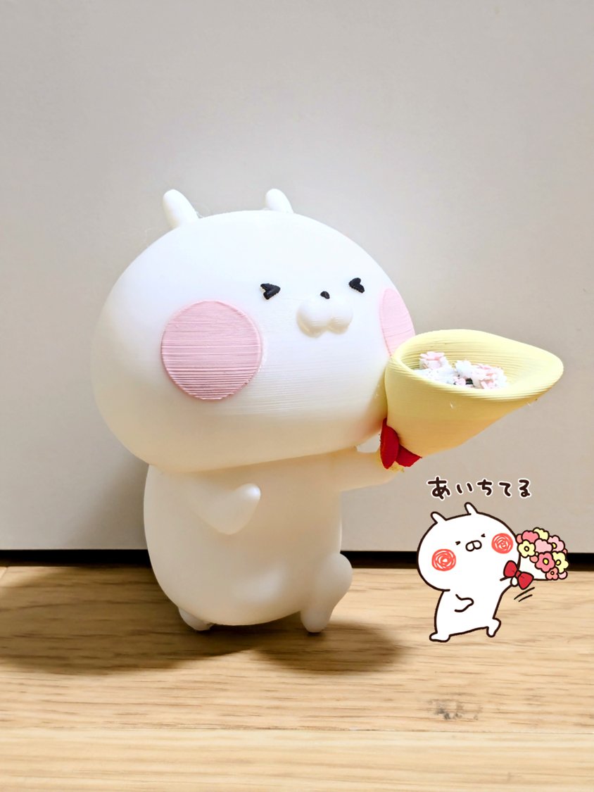うさまる[あいちてるver.]
#うさまる #3Dプリンター