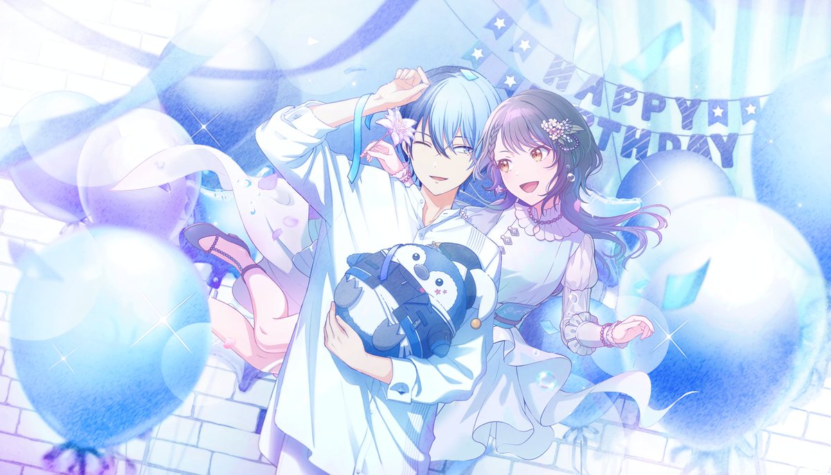 #冬杏