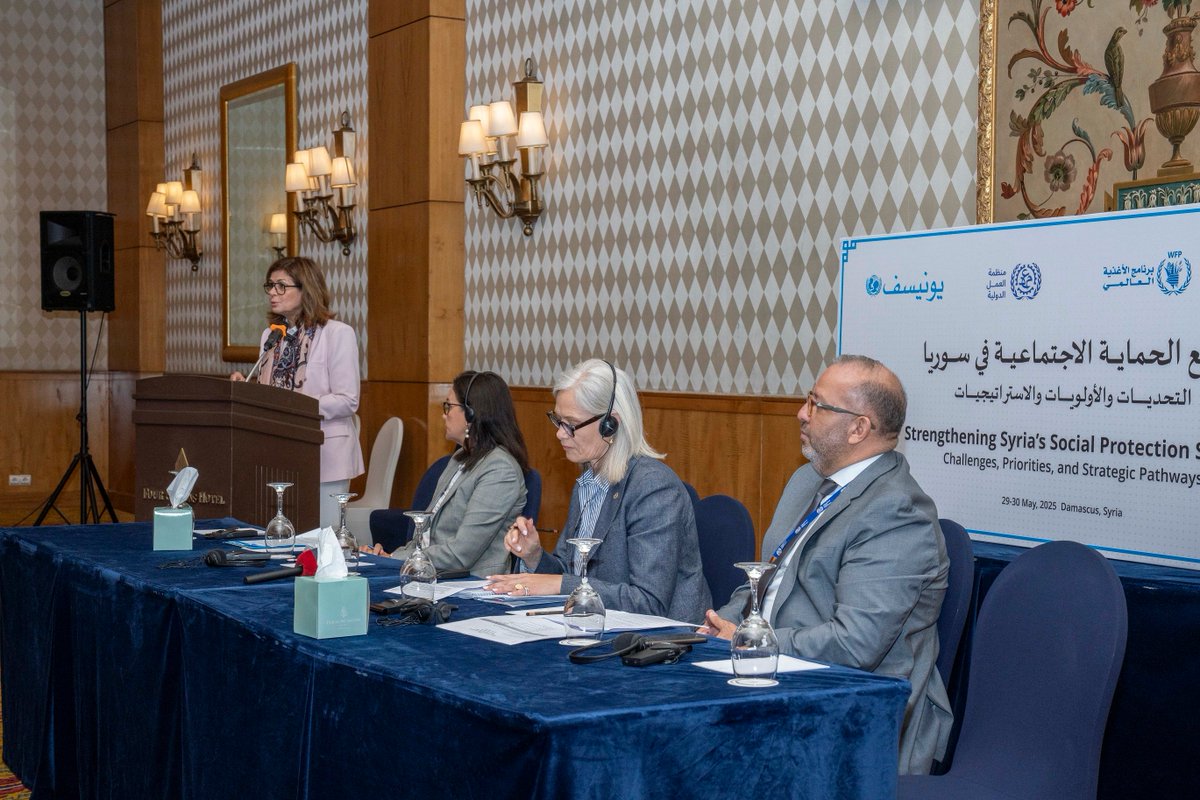 WFP_Syria's tweet image. “Our priority is to ensure fairness, equality and dignity #ForEveryChild and family in #Syria,” said Ms. @HindKabawat during today’s joint social protection workshop.
Supported by #ILO, #UNICEF & #WFP, the workshop aimed to strengthen social protection system in the country.