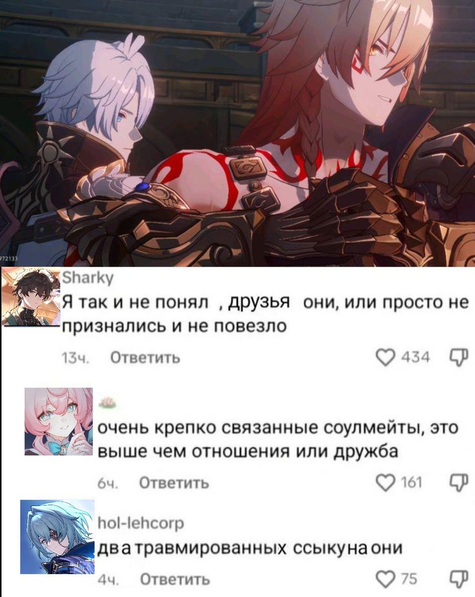 колба дотторе🧪 (@error404_aa) on Twitter photo 