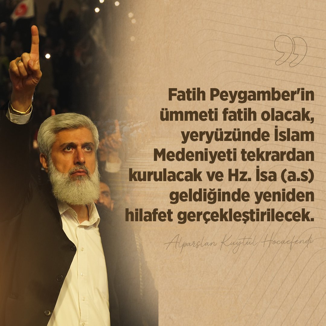 Fatih Peygamber'in ümmeti fatih olacak, yeryüzünde İslam Medeniyeti tekrardan kurulacak ve Hz. İsa (a.s) geldiğinde yeniden hilafet gerçekleştirilecek.

#İstanbulunFethi
#İstanbulunFethi1453