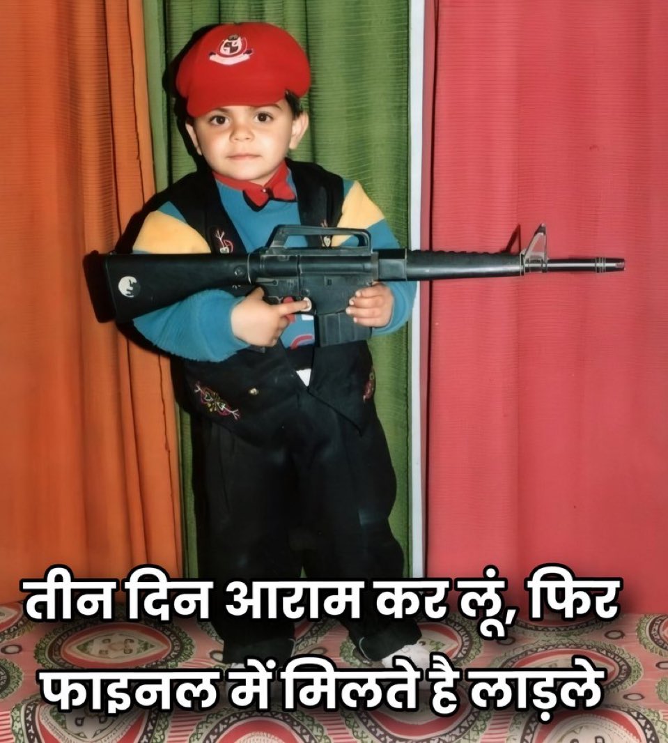 Congratulations RCB #RCBvsPBKS #IPLPlayoffs
