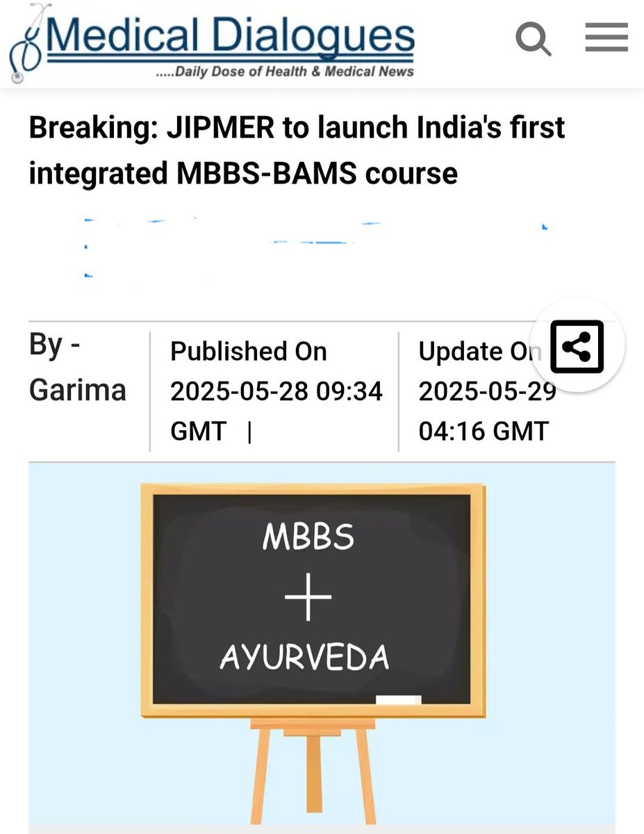 Vivek Jain tweet media