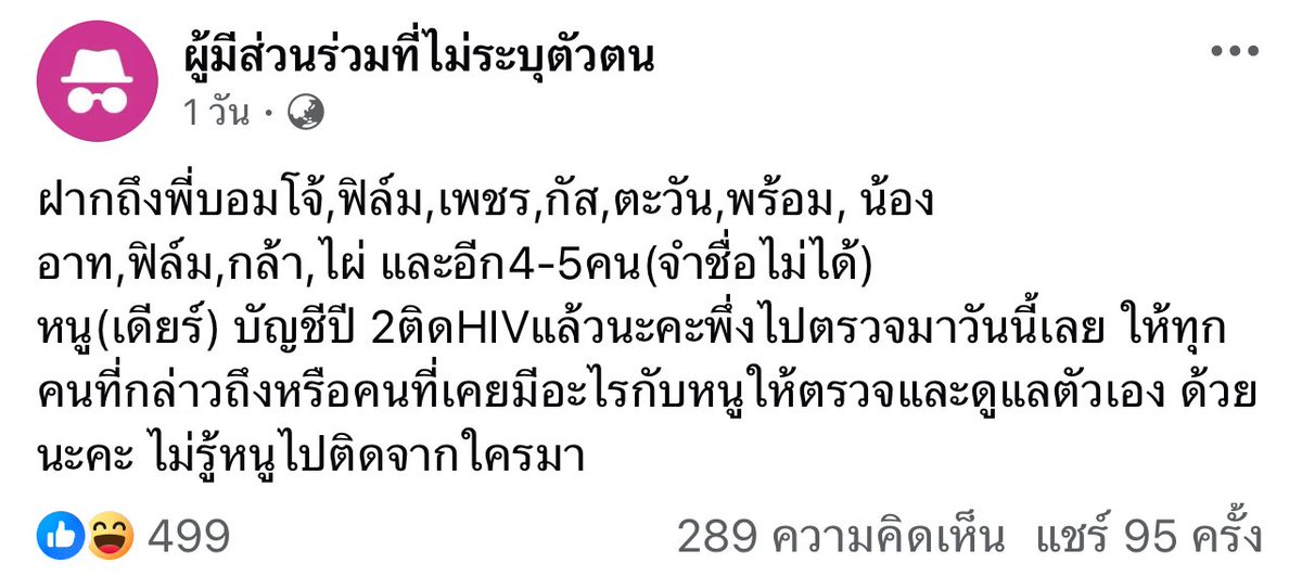🎀🐰🌹🐻🐸🐶🐈‍⬛🐬 tweet media