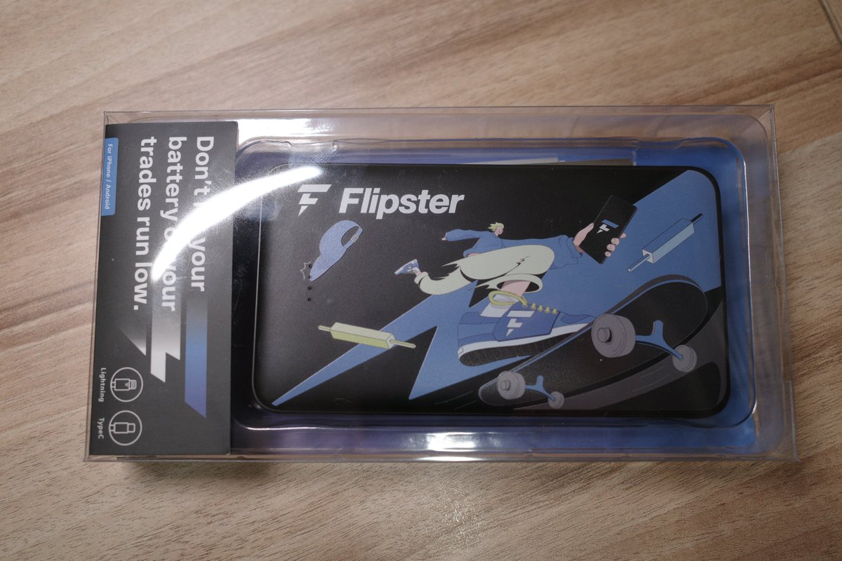 今晚上的影片中，留言就抽 <a href="/flipster_io/">Flipster</a> 的這個新款行動電源喔！

我個人超喜歡行動電源的，有帶線的尤其愛！
這個就是💗

這個周邊是實用到不行的周邊，和我一樣會喜歡的就來看影片參加活動吧👉 youtu.be/GwW-SuTPOqk

還沒有 #flipster 這邊：app.flipster.io/referee?referr…
🌟 6/1起有短波122%