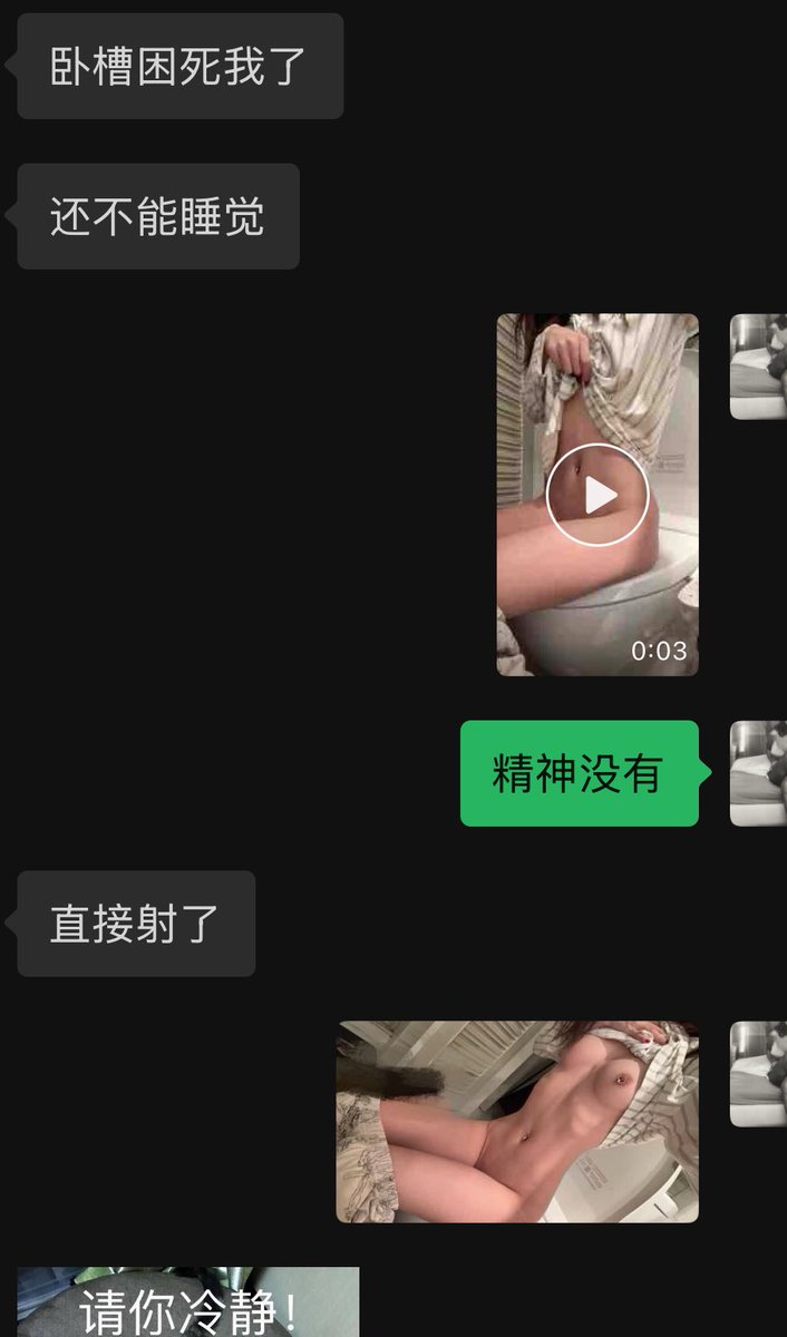 媒体预览