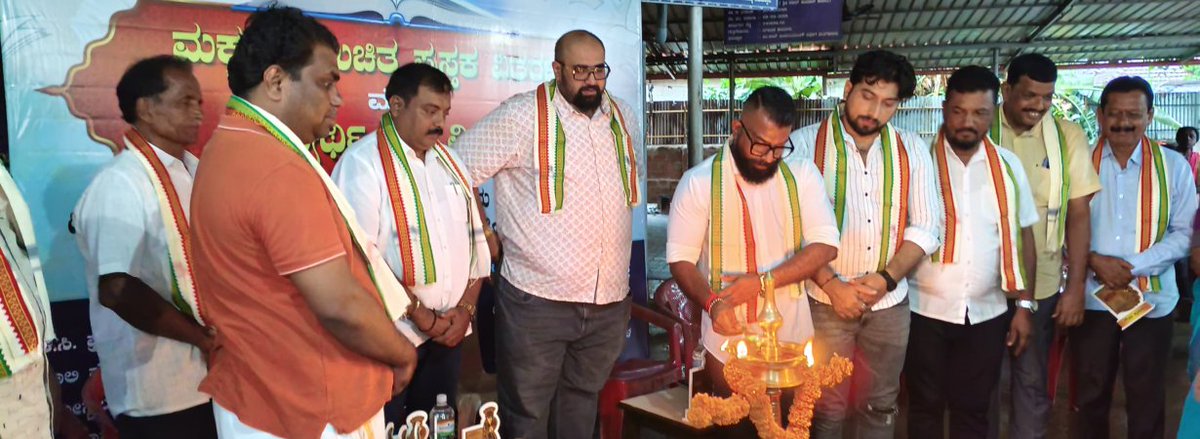 sauramtv's tweet image. ಸೇವ್ ಲೈಫ್ ಚಾರಿಟೆಬಲ್ ಟ್ರಸ್ಟ್ ವತಿಯಿಂದ ಸಮಾಜದ ಸರ್ವತೋಮುಖ ಅಭಿವೃದ್ಧಿಗೆ ಉಚಿತ ಪಠ್ಯಪುಸ್ತಕ ಹಾಗೂ ವಿದ್ಯಾರ್ಥಿ ನಿಧಿ ವಿತರಣೆ, ಸನ್ಮಾನ ಕಾರ್ಯಕ್ರಮ

#savelifetrust #freetextbooks #StudentFunding #educationforall #socialdevelopment

sauramtv.com/free-textbooks…