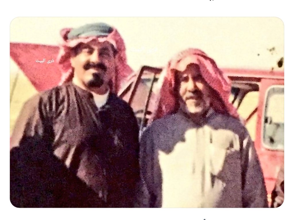 محمد البردي وعبدالله الشاوي رحمهما الله