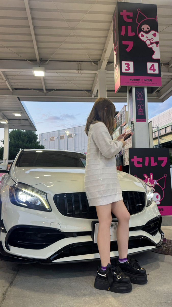 クロミちゃんのガソスタ行ったよ🥰