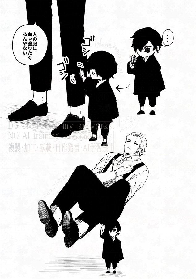 ぽぷり tweet media