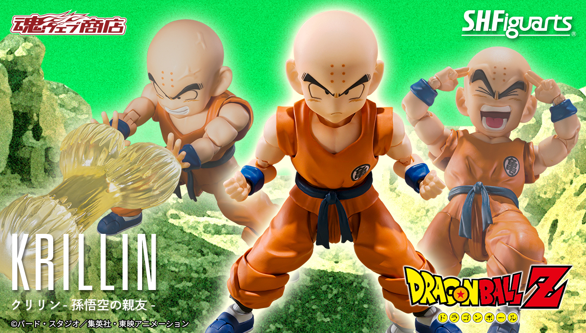 ドラゴンボールZ トレーディングカード クリリン 孫悟空 ドラゴンボール 孫悟空 クリリンのことか - メルカリ