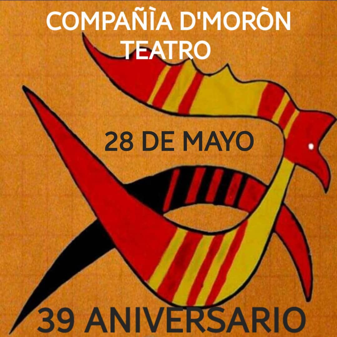 Hasta el domingo Andares Callejeros #Morón 25. Aniv 39 de D' Morón Teatro. Apúntalo #LatirAvileño
