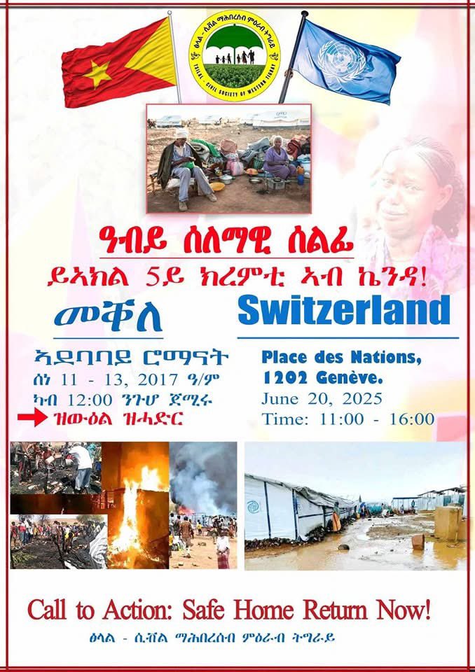 muluAbr's tweet photo. ፃውዒትንኣብ ትግራይን መላእ ኣውሮፓን ከባቢኡን እትነብሩተወለድቲ ምዕራብ ትግራይንኩለኹምተጋሩን ፈተውቲ ትግራይን
@neo_tigray @digitalwayne74 @ChefMuller222 @CalvinBrooks87 @MagnaCartaVoice @iamcardib @Great_Tigray7 @Nohelema @Great_tgray @Danait70 @John_danaite https://t.co/RwO9FsrndK