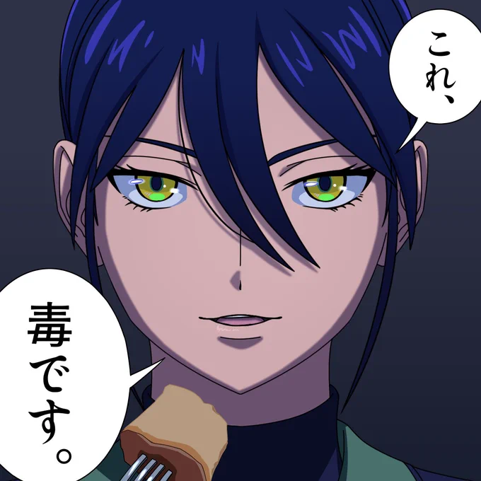 ニャアニャア
#GQuuuuuuX #ジークアクス 
