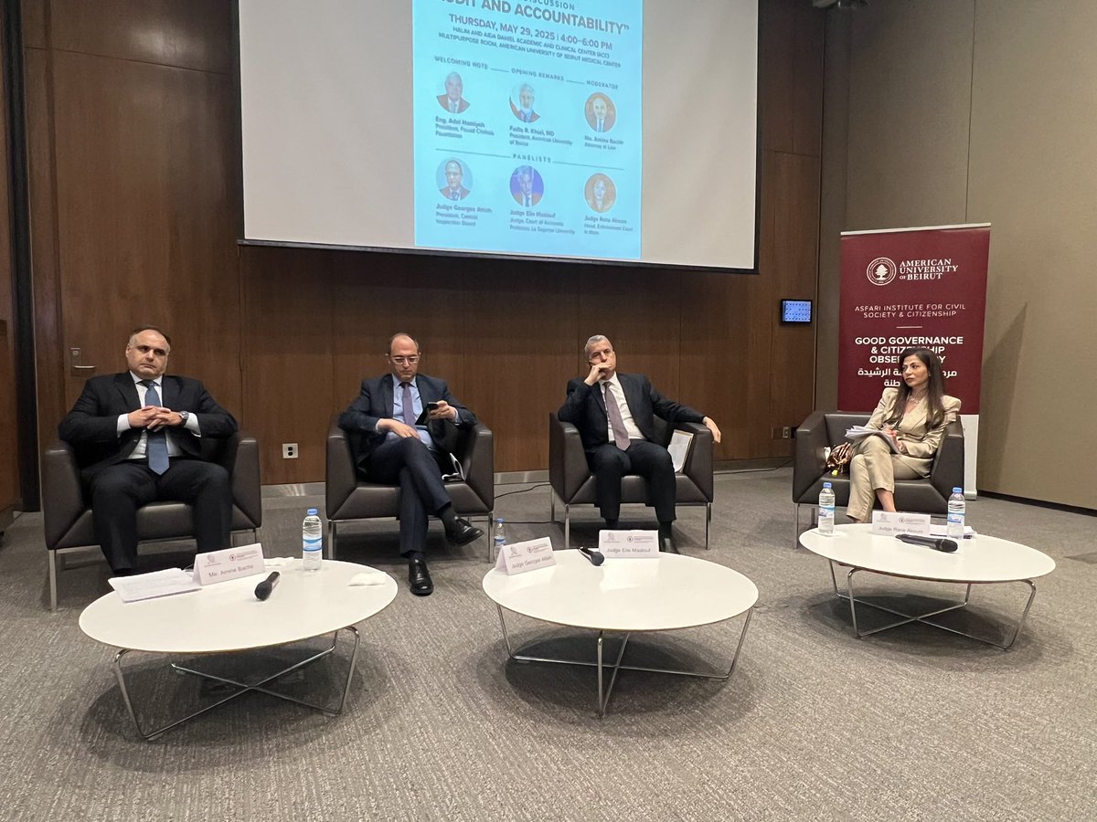 FCF GGCO panel on “Audit and Accountability” Insightful discussions that provided an interesting road map for nation building: the separation between legislative and executive powers; coordination between three critical national organizations: the Central Inspection, the Audit