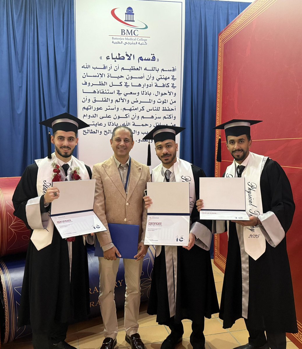 Prof. Mohamed Abdel Fattah tweet media