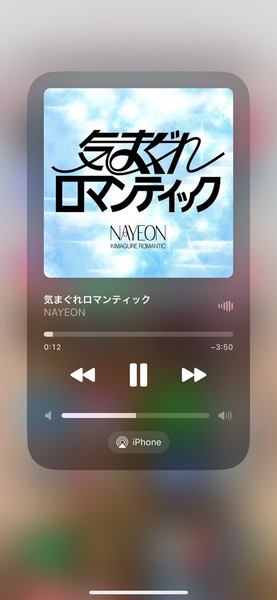 き、きちゃー。