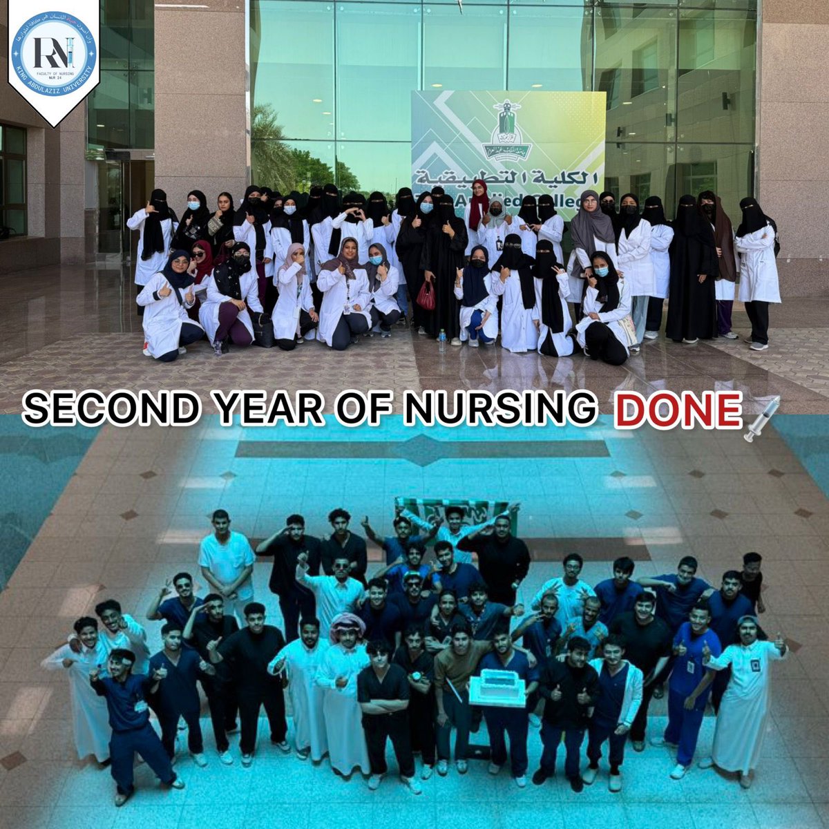 Nur_24_KAU's tweet photo. Officially Juniors👩🏻‍⚕️👨🏻‍⚕️

#NUR24 https://t.co/6zk5Lc9apz