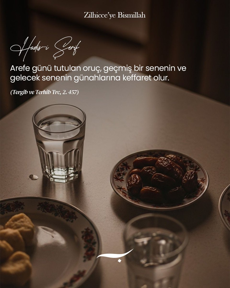 Zilhicce ayının manevi ikliminden en güzel şekilde faydalanmak için, Peygamber Efendimizin (s.a.v.) bizlere miras bıraktığı hadis-i şerifler ve tavsiyeler doğrultusunda yolumuzu aydınlatıyoruz.