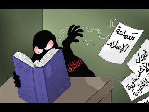 حصريا على منصة كوهين 

صدق أو لا تصدق 

حصل كوهين على محادثات بين دعاة الإسلام الراديكالي تدعو صراحة لقتل رجل السلام الأول في العالم العربي لؤي الشريف ودعاة الإسلام المتطرف هم: اسمه فيه داعش مقيم في كندا، متطرف تونسي يتوسل اللجوء في واشنطن، متطرف مصري صديق للداعشي يقيم في