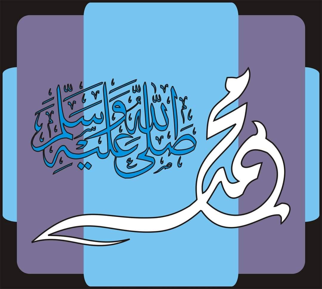 🫶🤍
صلوا على حبيب الله 
عليه افضل الصلاه والسلام