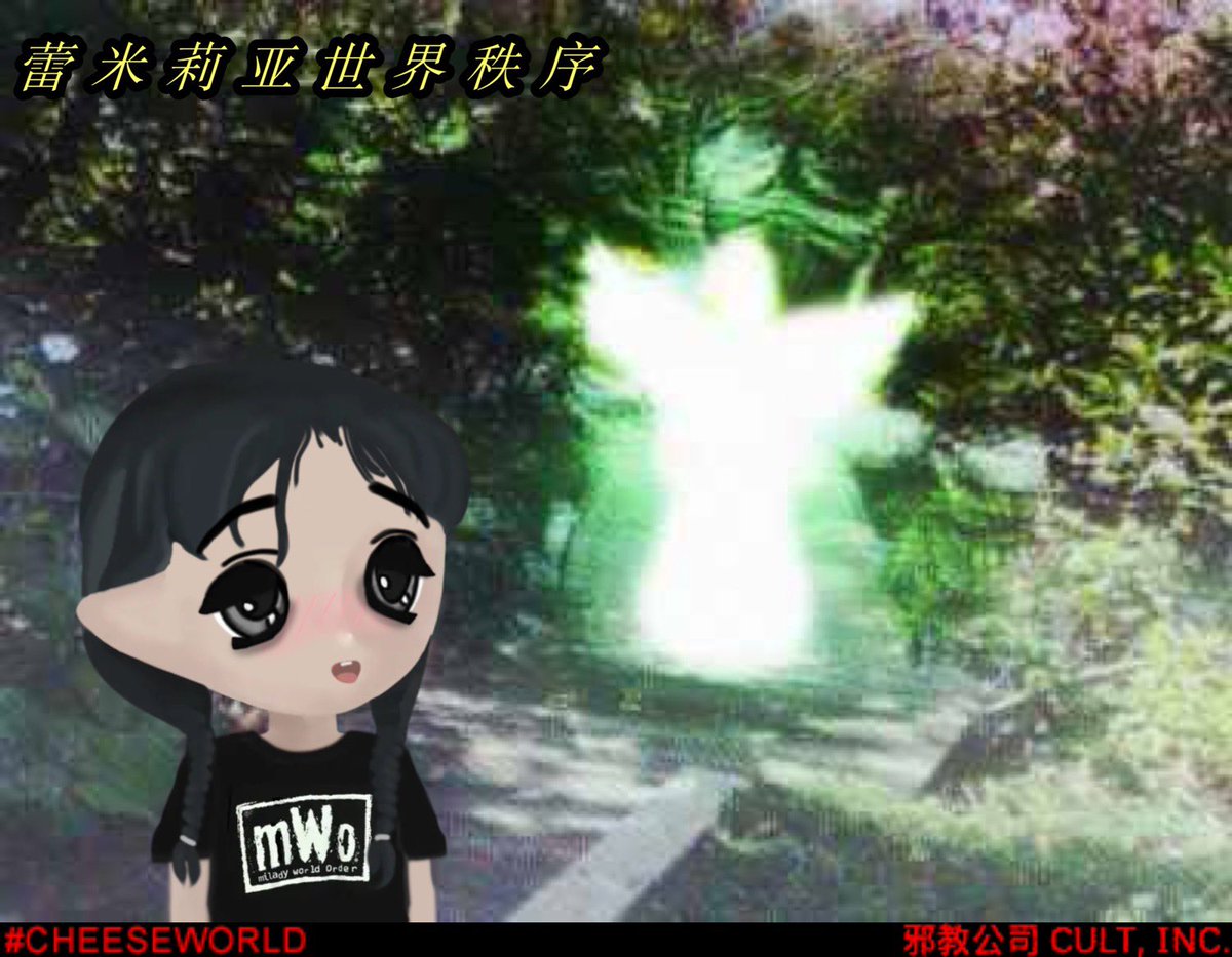 Milady is a prism refracting divine light of the heavens down to earth