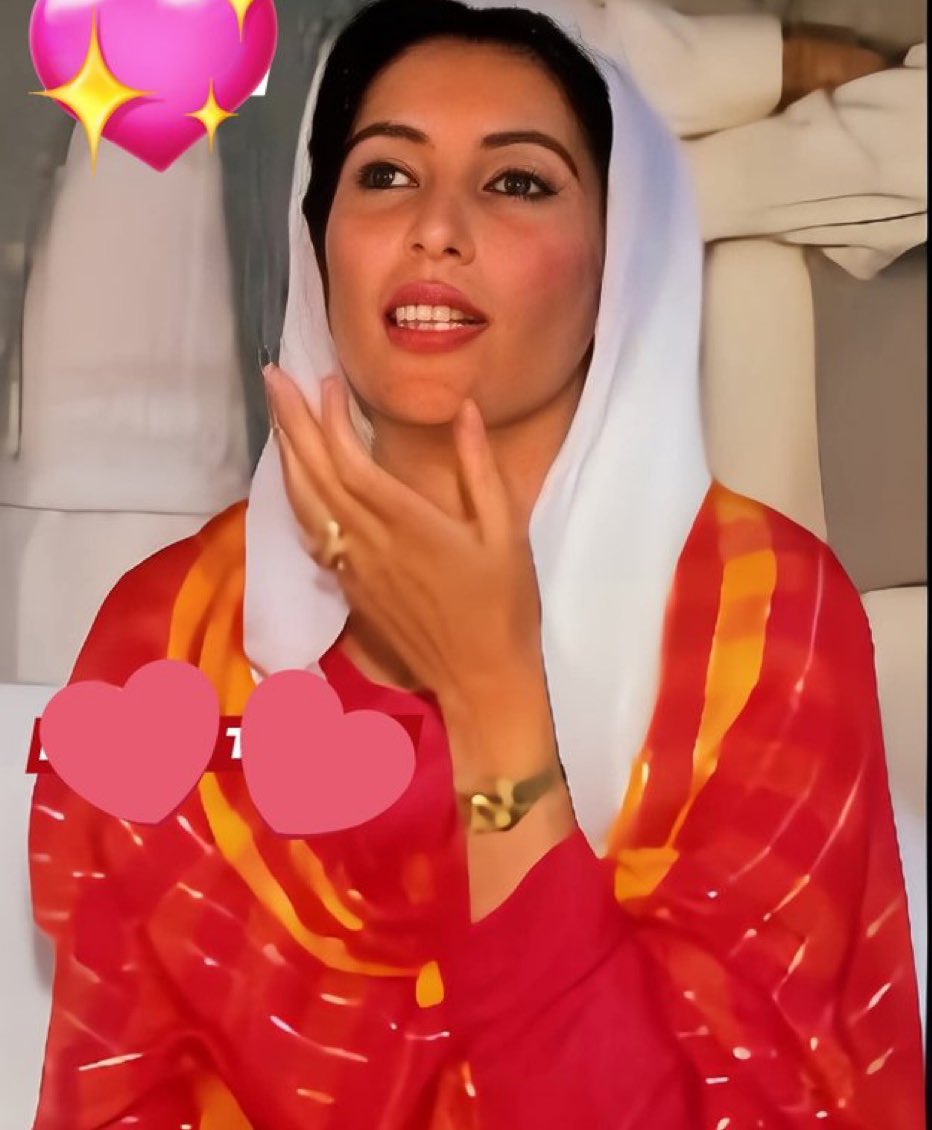 Woh Sindh Madinay Ki Beti♥️