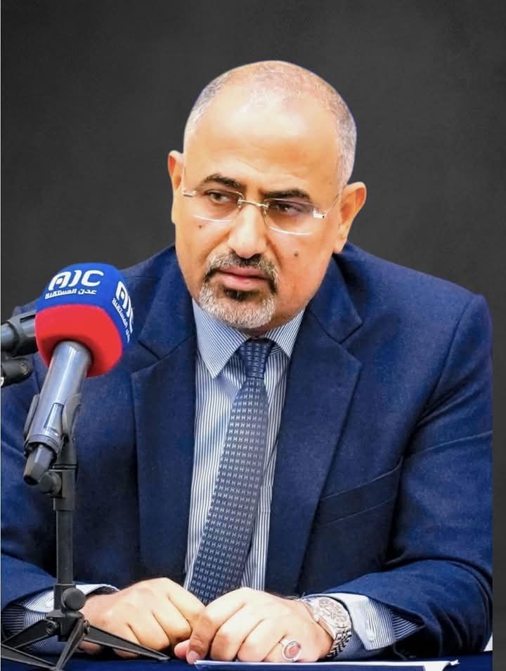 في الثورة وفي الدولة ، في السلام وفي الحرب .
في السر وفي العلن ، في العمل وفي النصر .

نحن جنود الزبيدي ، بكل المراحل والأوقات .