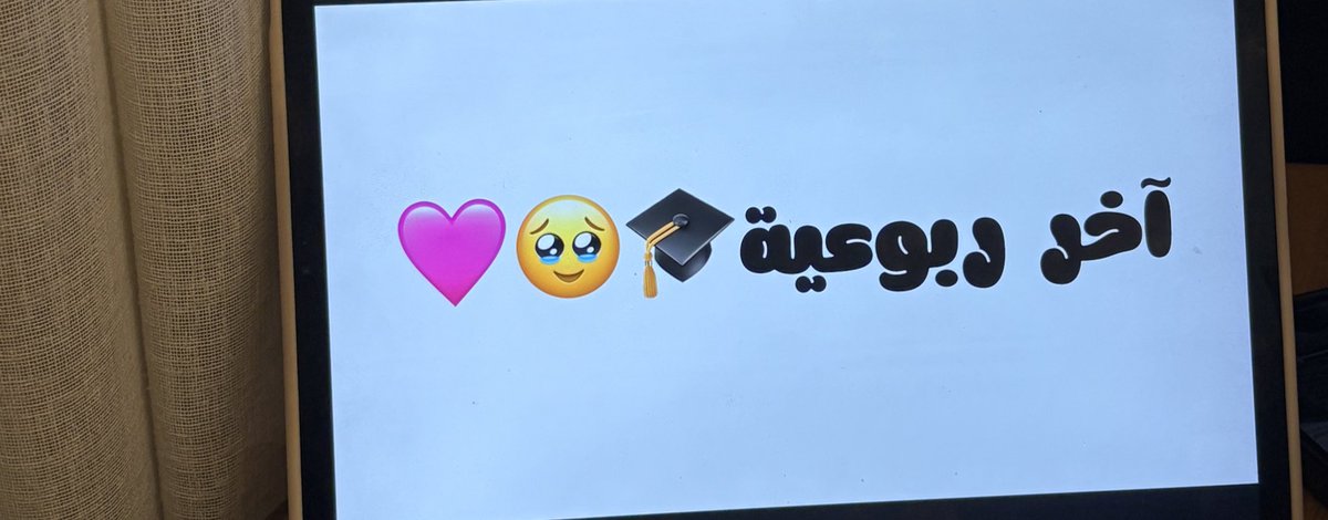 رغـد tweet media