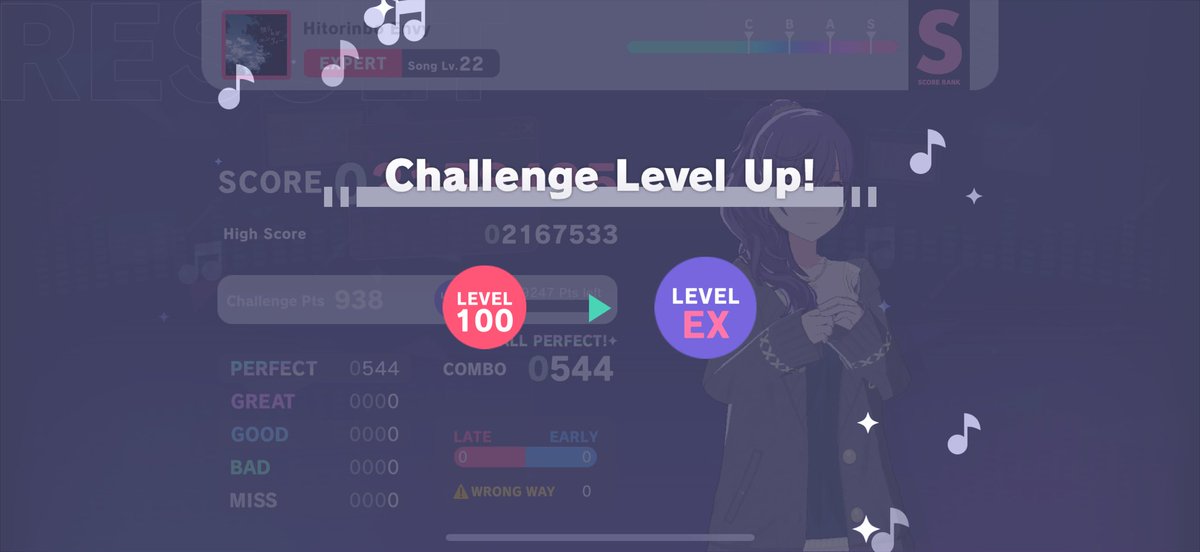 Rayeeto's tweet image. Finally got Mafuyu to rank EX
❄️
#朝比奈まふゆ