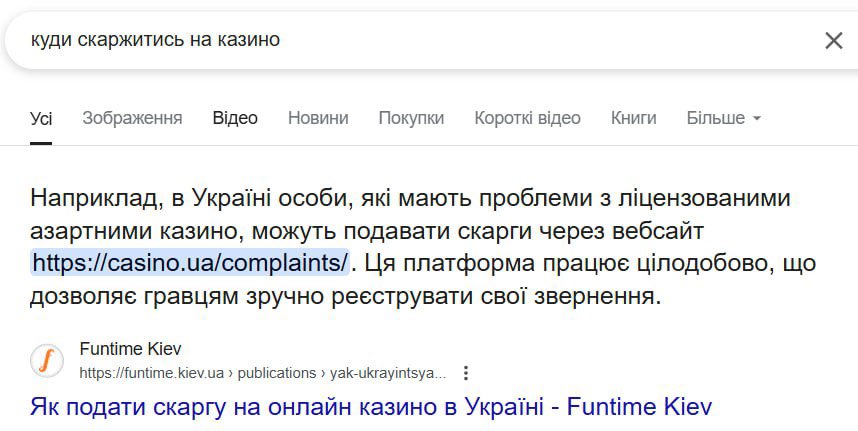 пост мета дід tweet media