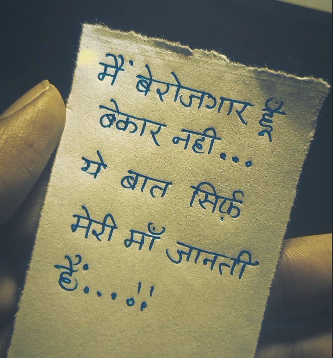 AnshumanVermaa's tweet image. कुछ छोड़ दिया, कुछ छूट गया🥲 #release_Upprt_Vacancy 
#97000_प्राथमिक_शिक्षक_भर्ती 
#97000_शिक्षक_भर्ती_जारी_करो 
#शिक्षकभर्ती #शिक्षक_भर्ती