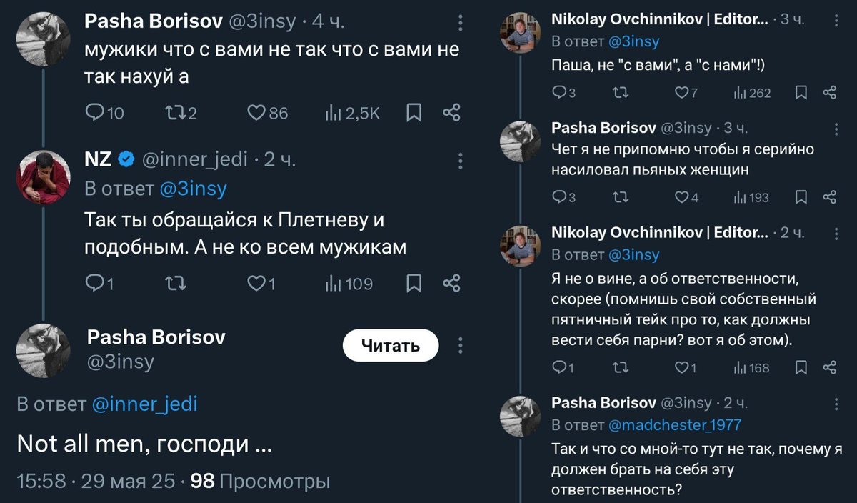 АХАХАХАХАХАХАХАХАХАХ